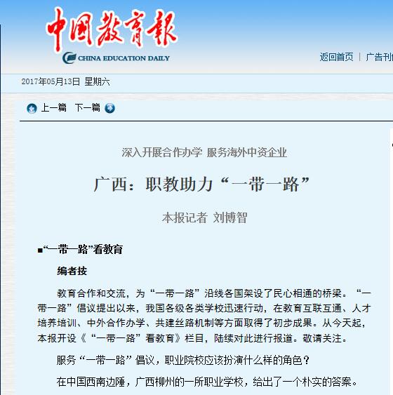 392f4df8c672425482b60ea9ef625cfa