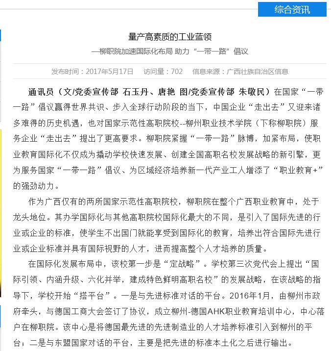 3aa721cceb334e76ab70a3d9d6fbf920