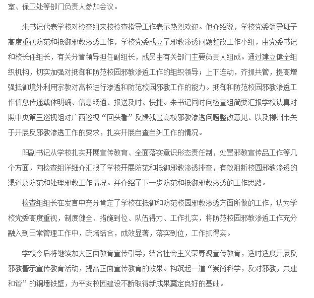 46ec722480b8493bb55c8d0fe1c9e577