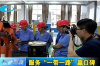 �����ݵ���̨������ְҵ����ѧԺ����һ��һ��Ӯ�ڱ�