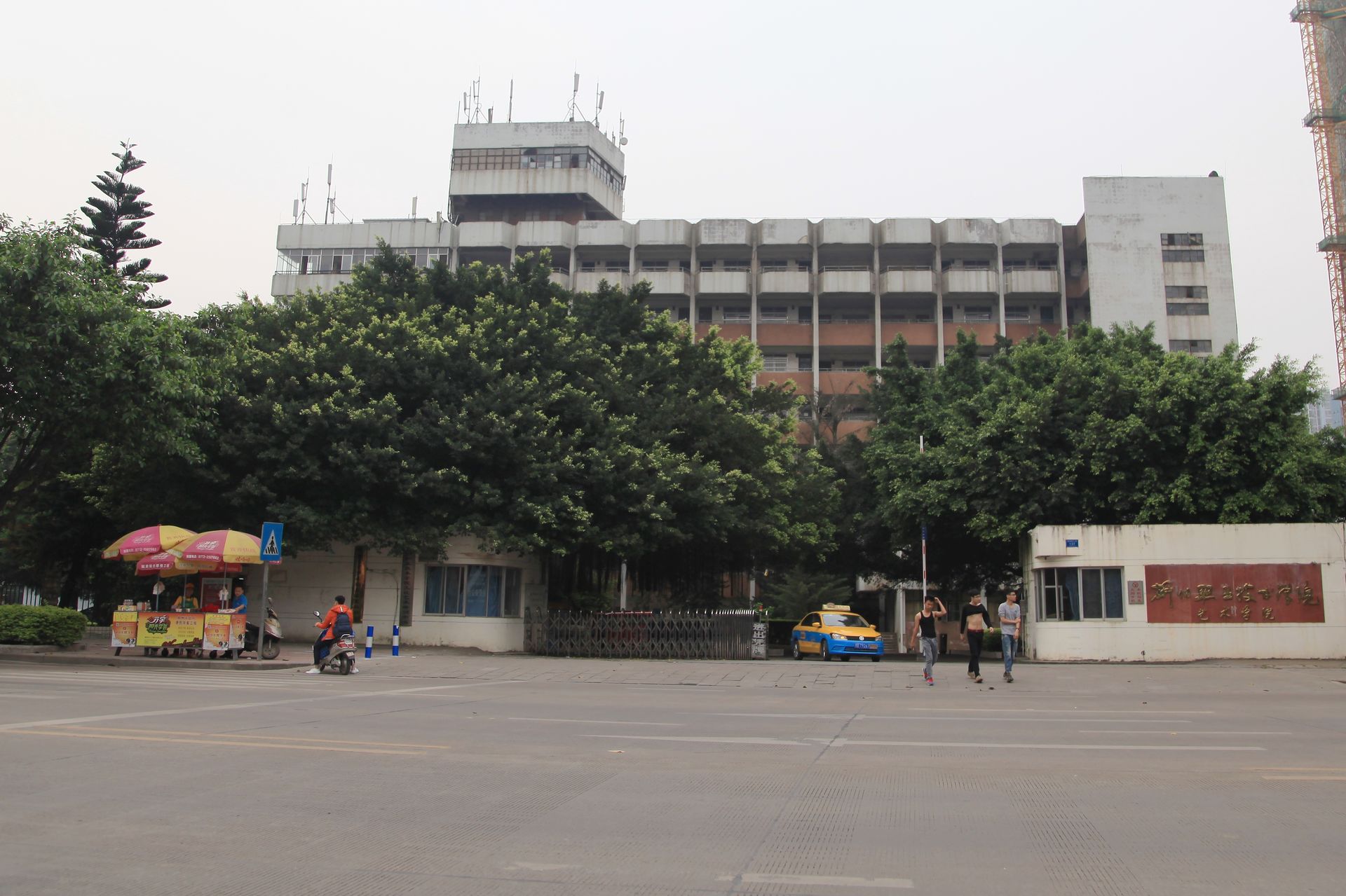 4782bbfe5a4947afad6beefa55984f80