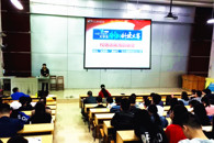 ѧУ�ٿ��������й���������+����ѧ�����촴ҵ����У��ѡ����������