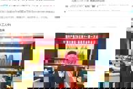 ���Ѻ������������ӹ���������--������ְҵ����ѧԺ�����ҵ��������