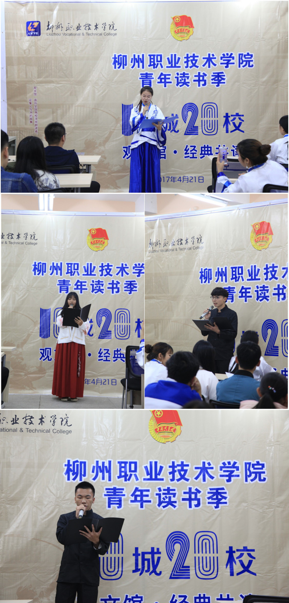 4d5c4358bafe46d4a71e77cf75340031 4d5c4358bafe46d4a71e77cf75340031