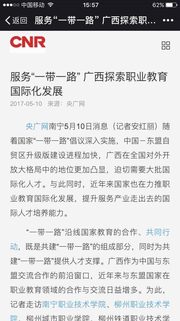 4daa1cfc5d28447e832ac25f87d23024