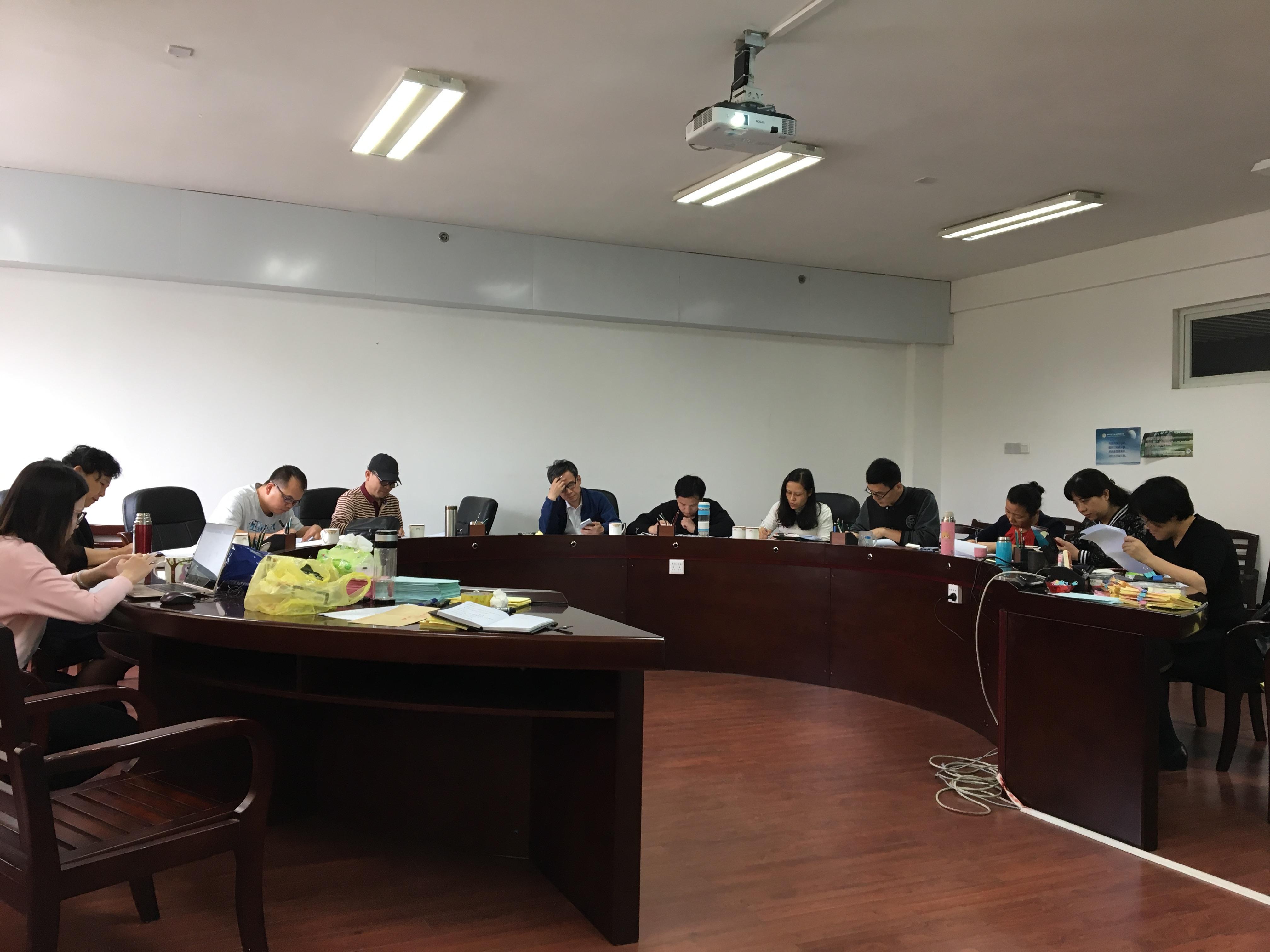 4f9910922a0c4152bae7fc9cc08fb6e5