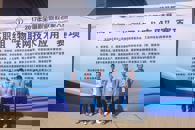 ϲѶ������365���й�˾ѧ����2017������ְҵԺУ���մ������ٻ�����������Ӧ�������������Ƚ�