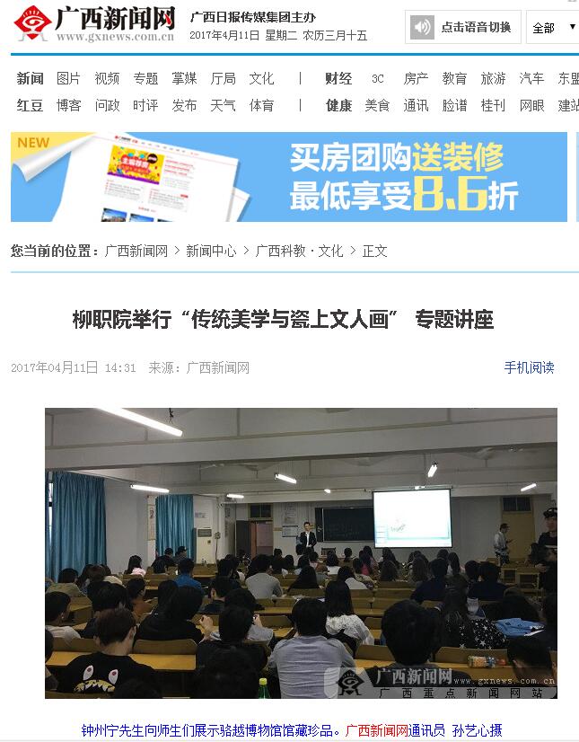 6155a711bf2240e98f215284995d7e73