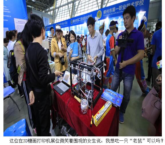 63c66a15568c4d26ae363153516f22a8