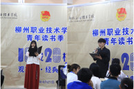 ���鼮Ϊ�������빫������--365���й�˾�����׽조�������鼾��ϵ�л