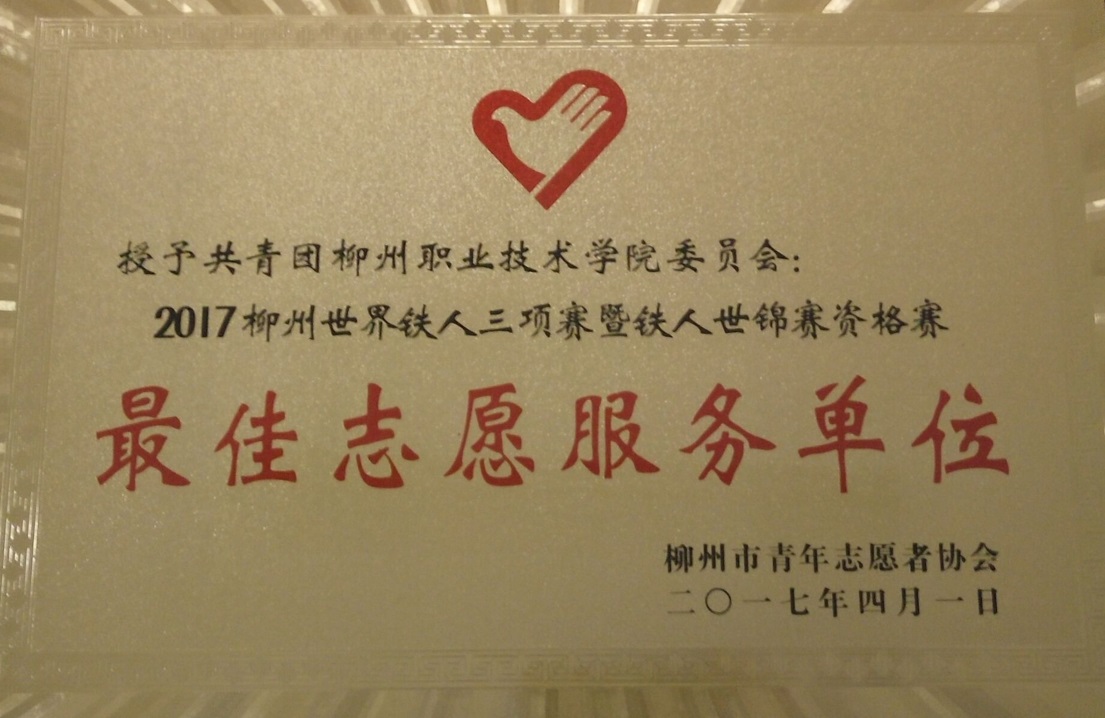 7691b2abd630474989fb45f520445d5b