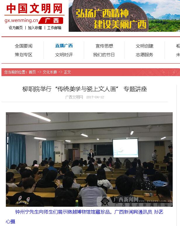 769dc507b2264ffc9eca8a9865027226