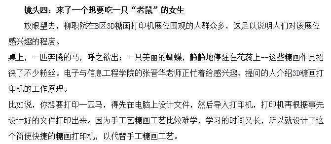 7aa68b16be9147fb811740b7d659f46e