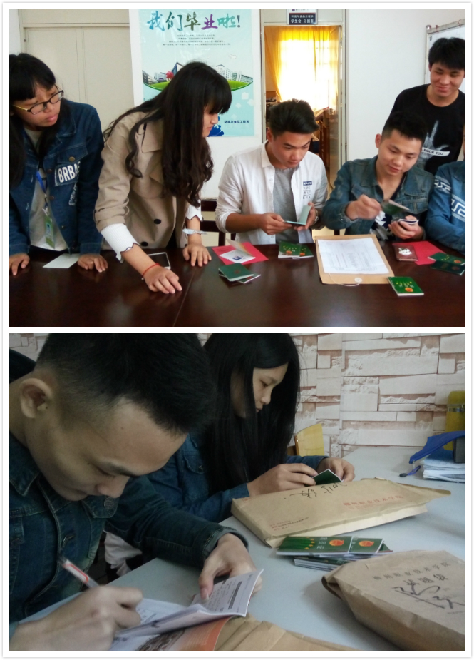 7ae8fe88974e43209b312db342e53996