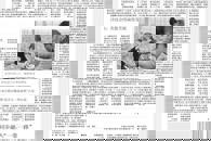 ���й�����ʱ����������У��ͬ�����롰һ��һ��