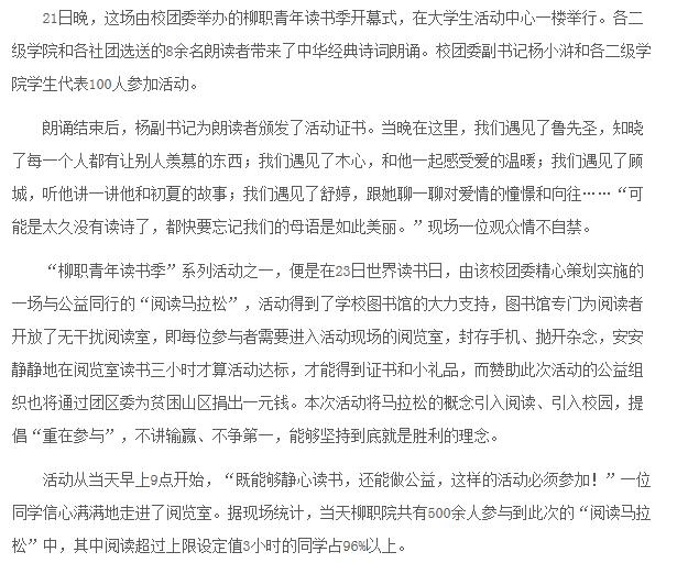 8dc9336bfcb941babb1c60f7b5f32c38