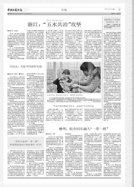 8e5b992d9590416ba29998b35a5f8ca9