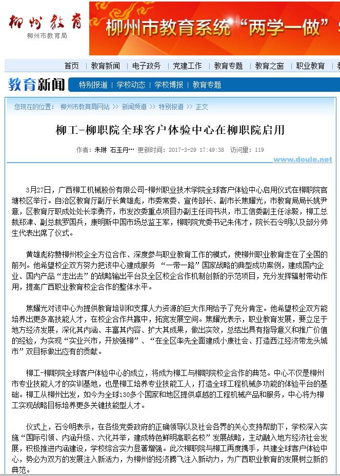 90988e1024dc47abb5a71492af9e0cfc