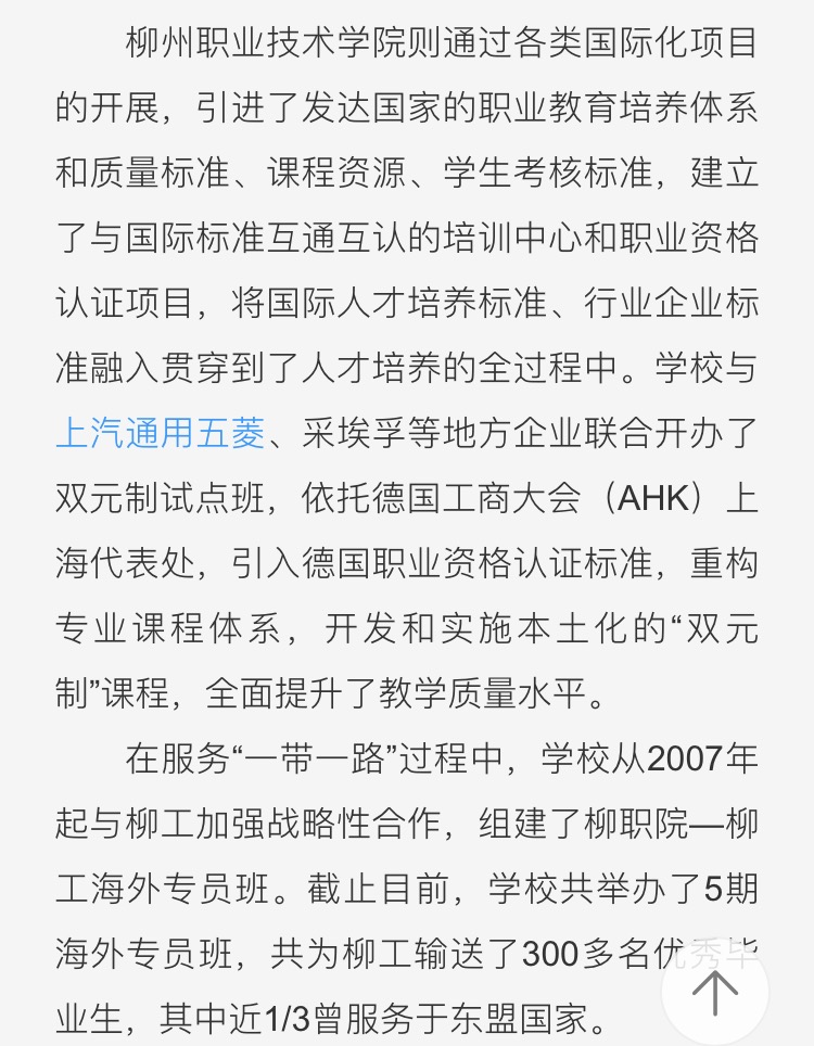 97503d696b814adca0892a25fc6713c7