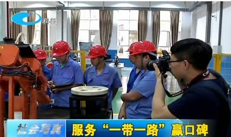 9a5aa274c8954c76930c57f21aa4b94e