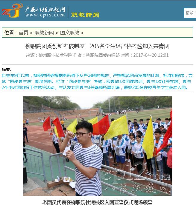 9f14a74d6c894e99aeb98ca32877063e