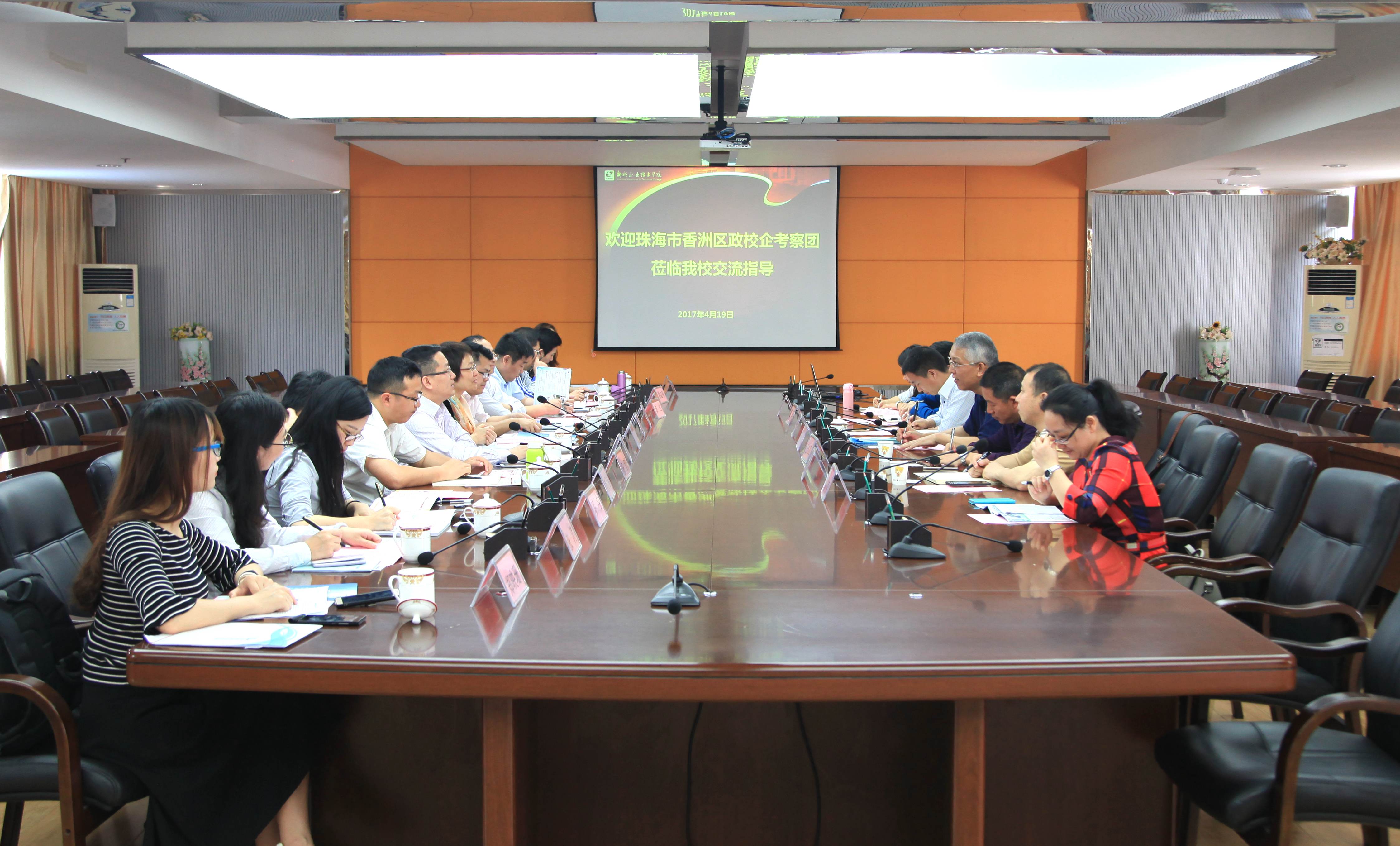 a027a1da9f0143c8a0950d57a3f7a384