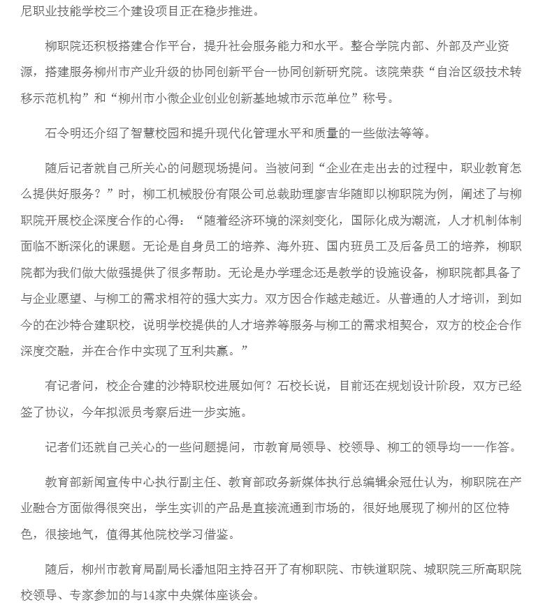 a30066c6d7c04694a2ed5cfd98d81bcd