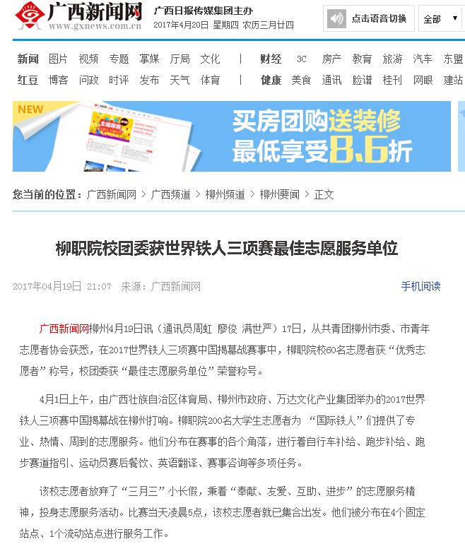 a3622d597afb4a128401765244df4b8d