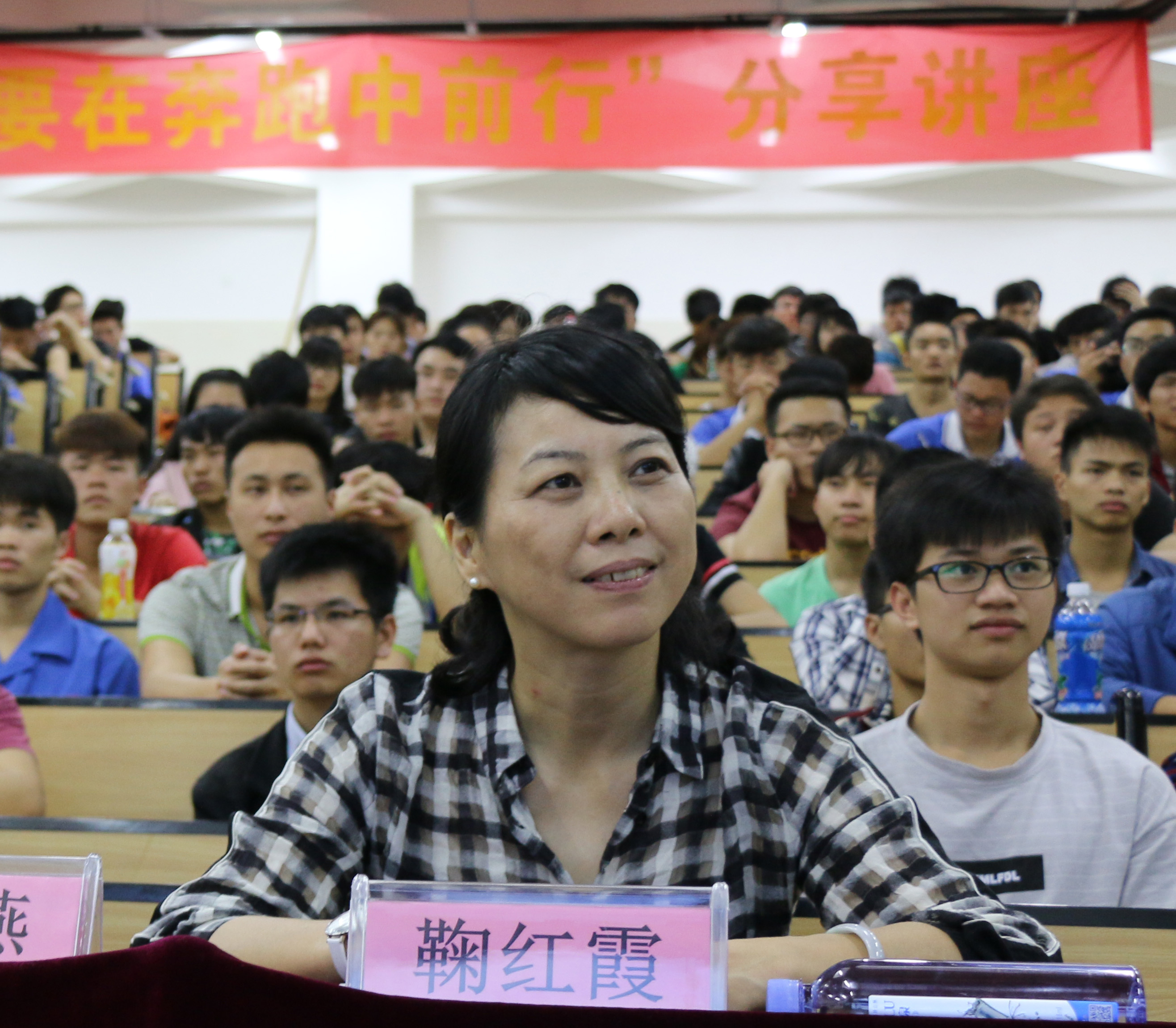 a5295389885343979684dc469c6d9aef