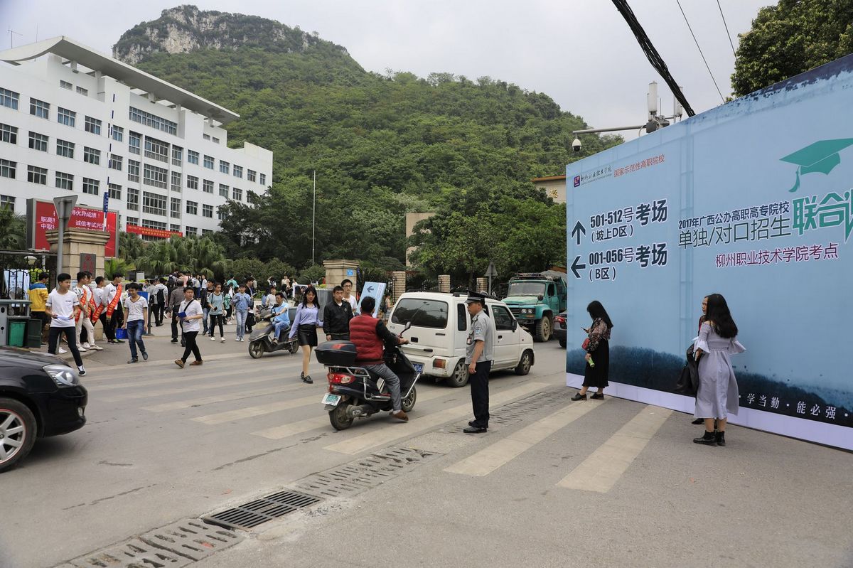 ac29261227a34dc2bf62004595f34397