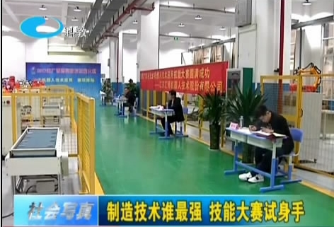 b0a6441f1b564e18838f57667cf1e95b