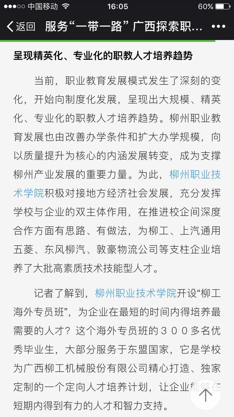 b0f7e31edff844fa8a409229d4d28b1a