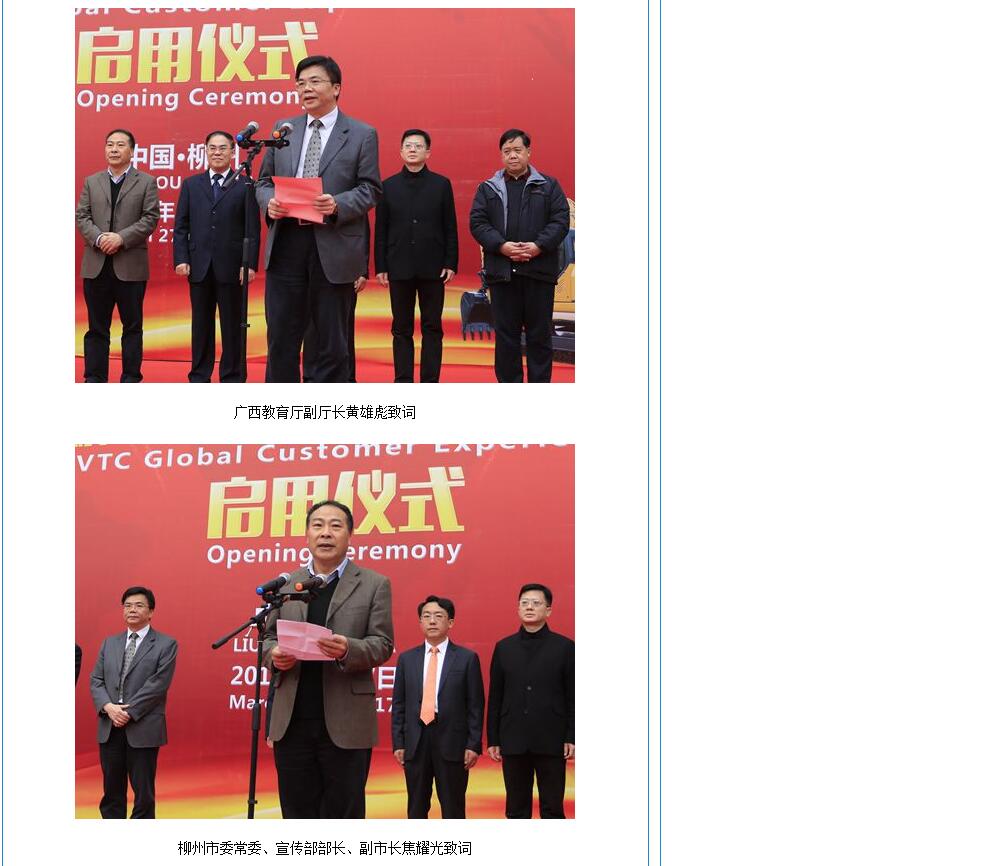 b4ebc927723540f5b7d607efd585a642