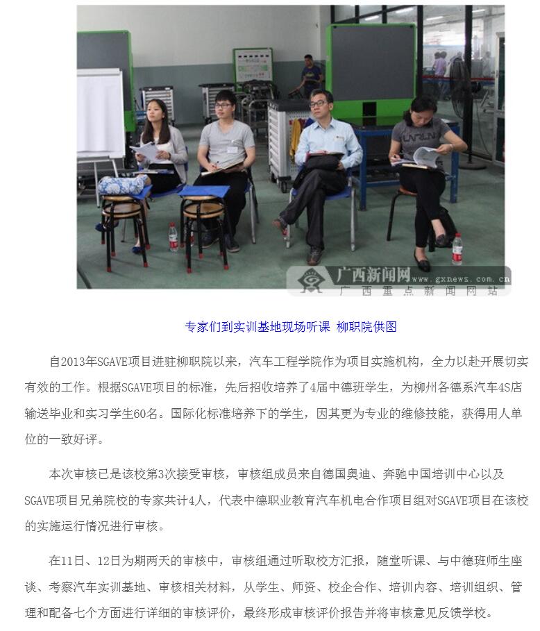 b76faad5b046414c92e68d57e4dc4607