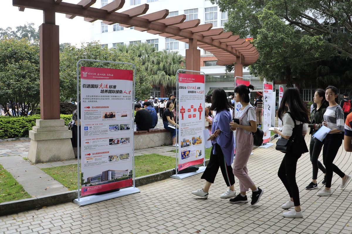 b89ca4bf0057498cb8500fed376c3ea2