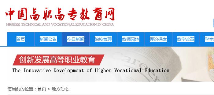 c5c67ee6bf0b439a8e8a13914ff8c3b2