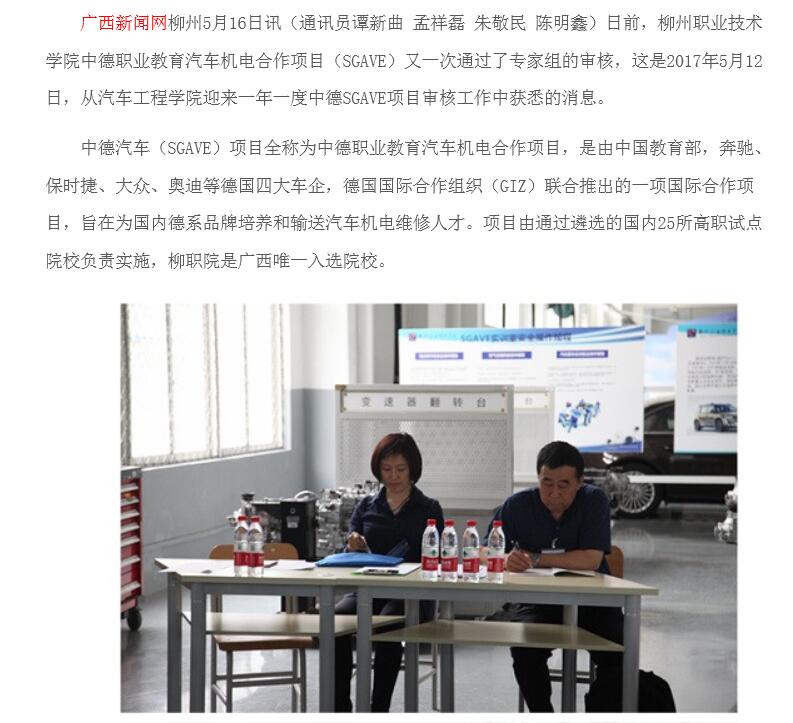 c5f182fa307e4265aad7f9947eb9e219