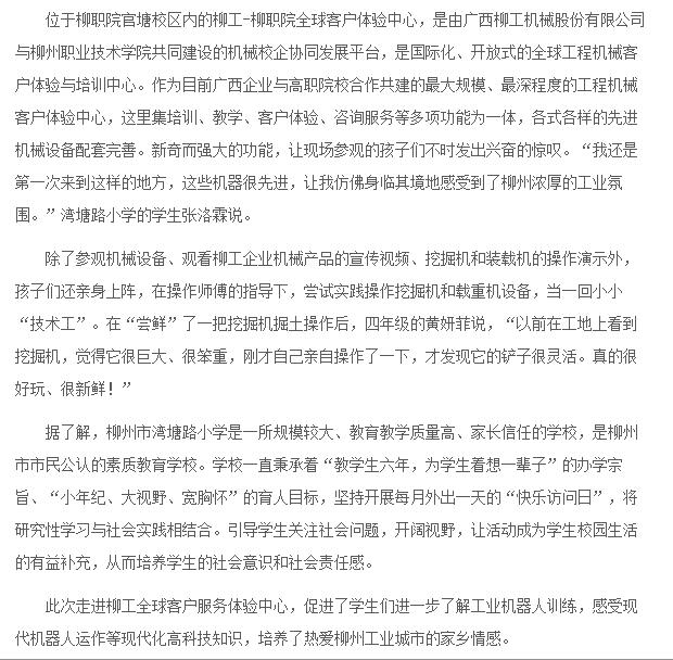 cb2d2e2e51274ad49d71e37e10351cc7