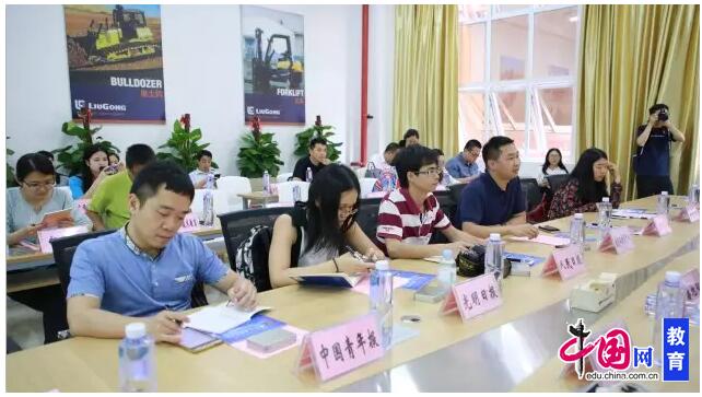 cbdc31c9a0fa4d7e97639d949e5edfb4