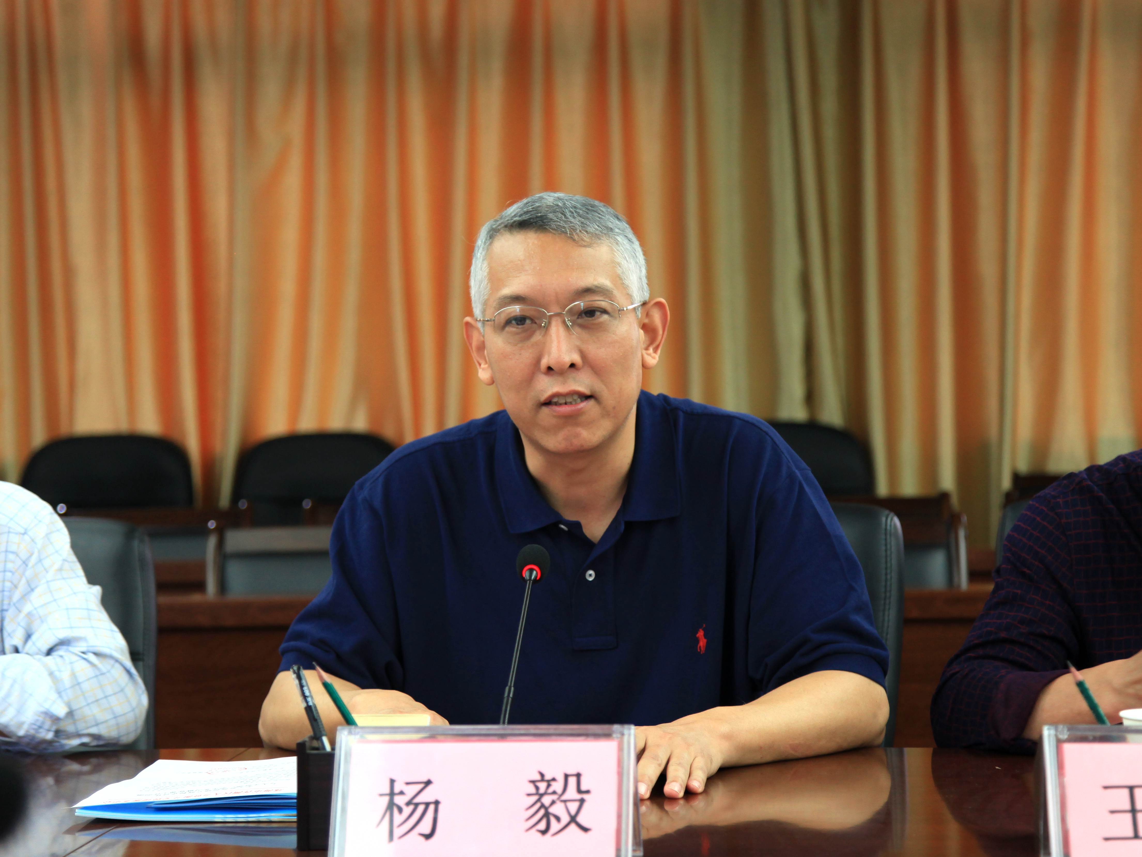 d0bbe0b77551468d9ebc2ebbd5c75a23