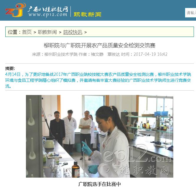 d3b6147aadd949959ce9a63ccdc8aec9