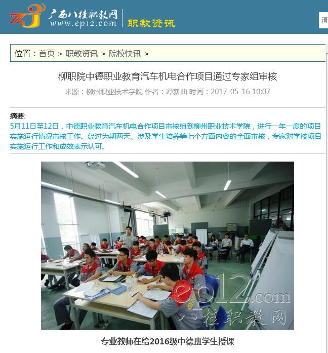 d79e47648f1a4b539d16ef61a76f44a9