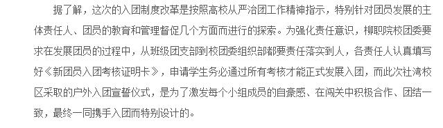 d9b9b69330cd45b3b7552f6546293faa