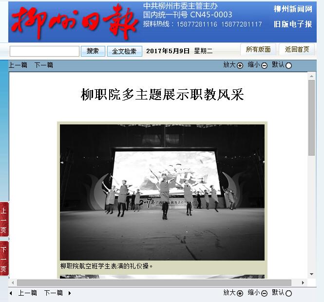 e6a66f2f91504a24b2fa3d4036923f2d