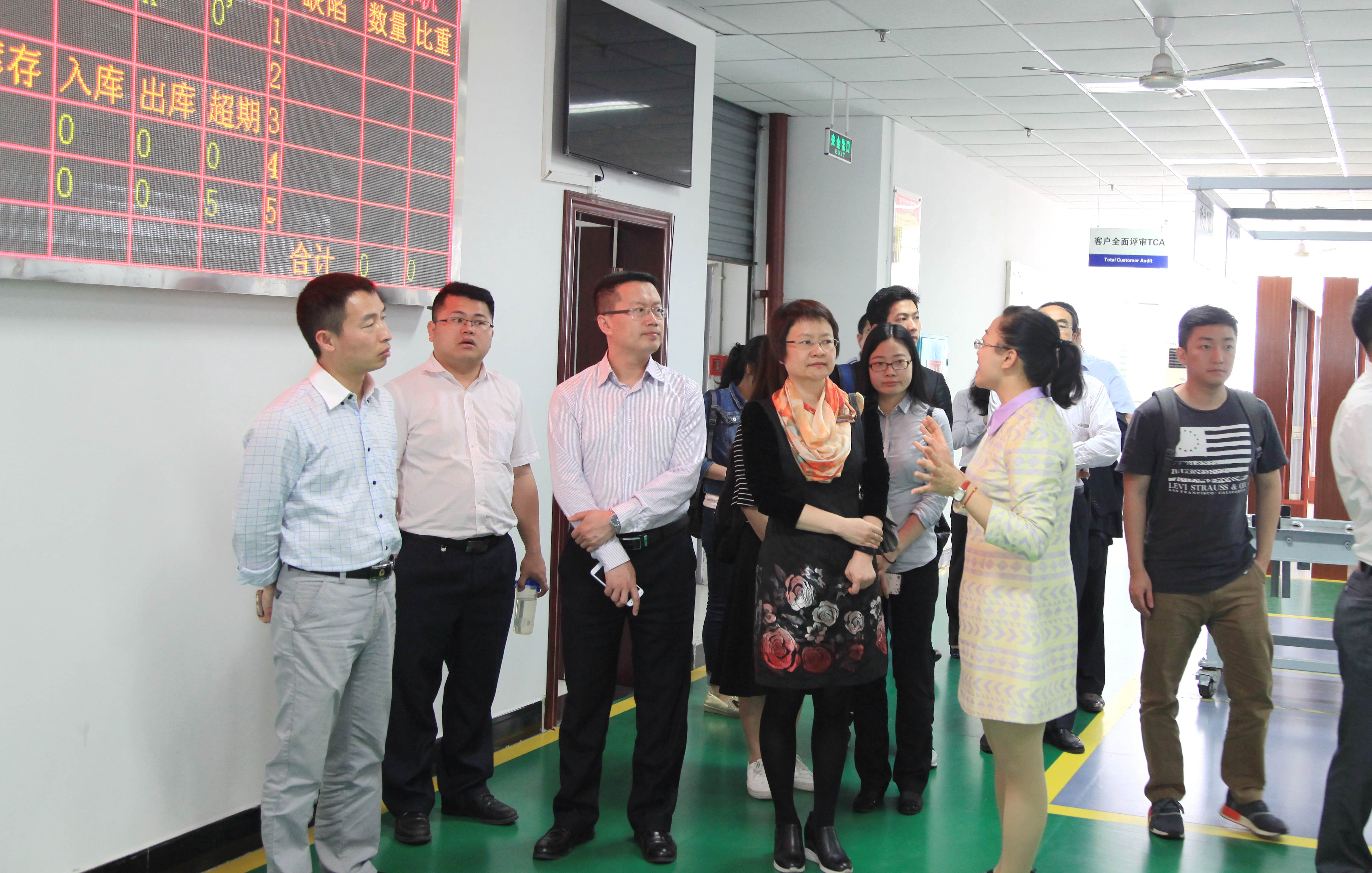 e9806acfe6c5408b99eaaf168221bf93