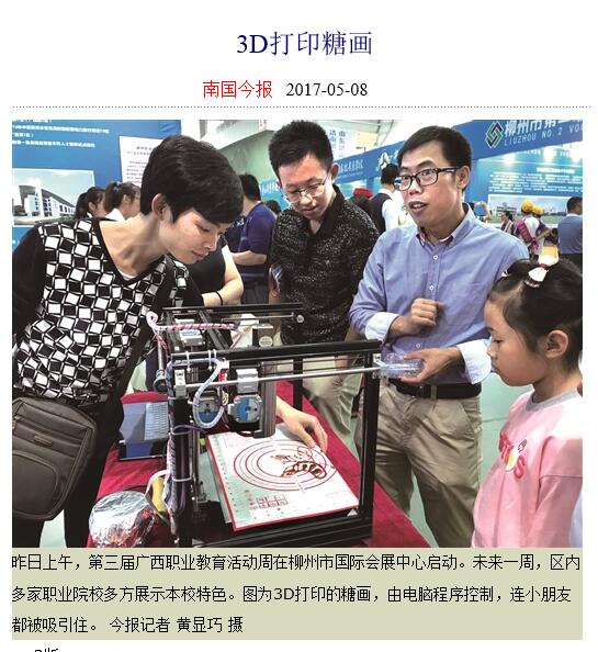 eb5846b8e82b4d428b0bfc801a9413b9