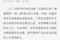 �������������һ��һ�� ����̽��ְҵ�����ʻ���չ