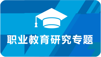 ְҵ�����о�ר����վ