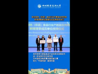 �ط���ɫ(����)ʳ����ҵ�����ں�������������µ�λ������ʽ��365���й�˾������