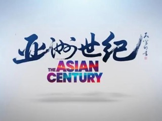 ר��۽�365���й�˾���������뿴�������������ľ���̫�������ġ��������͡�ϵ��΢��¼Ƭ������֮·��